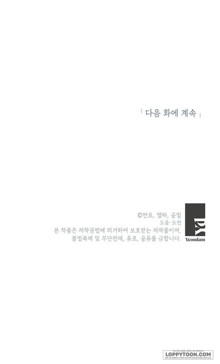 Phía Sau Mặt Nạ Của Nam Chính Hiền Lành - Chap 18 - Trang 51
