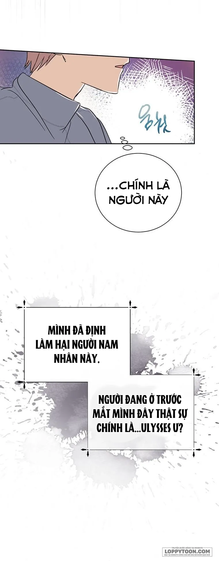Phía Sau Mặt Nạ Của Nam Chính Hiền Lành - Chap 2 - Trang 31