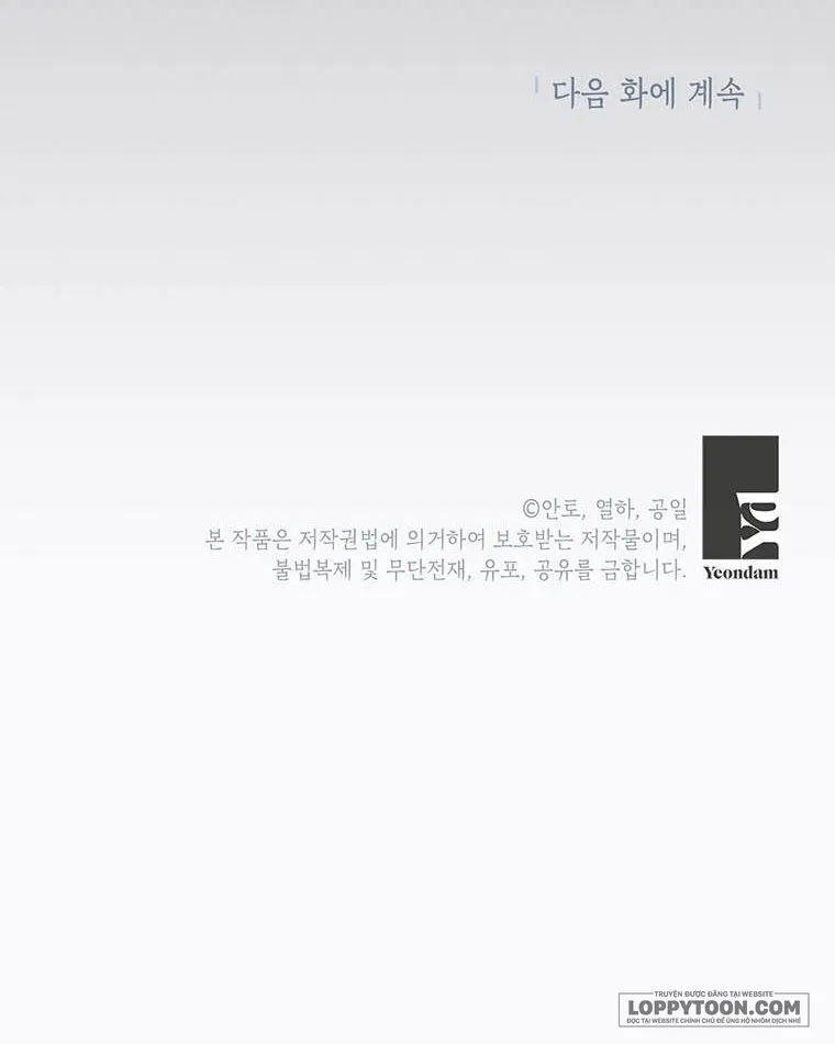 Phía Sau Mặt Nạ Của Nam Chính Hiền Lành - Chap 2 - Trang 53