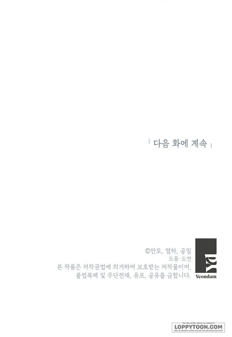 Phía Sau Mặt Nạ Của Nam Chính Hiền Lành - Chap 20 - Trang 56