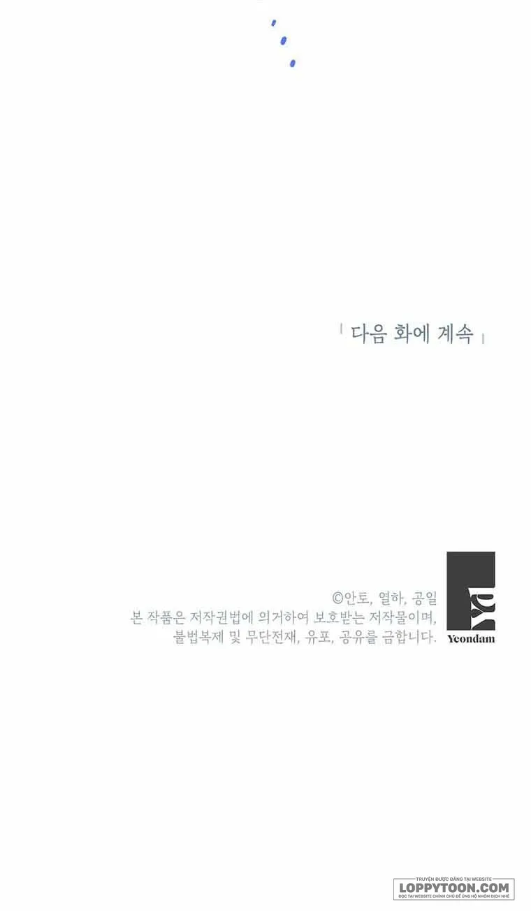 Phía Sau Mặt Nạ Của Nam Chính Hiền Lành - Chap 4 - Trang 52