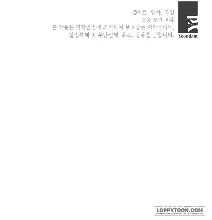 Phía Sau Mặt Nạ Của Nam Chính Hiền Lành - Chap 68 - Trang 64