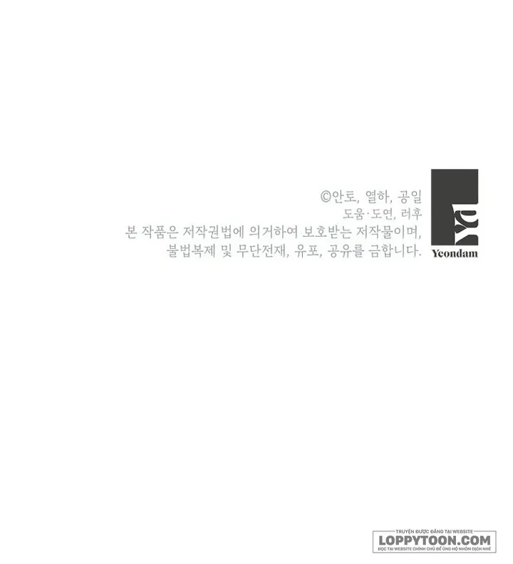 Phía Sau Mặt Nạ Của Nam Chính Hiền Lành - Chap 69 - Trang 57