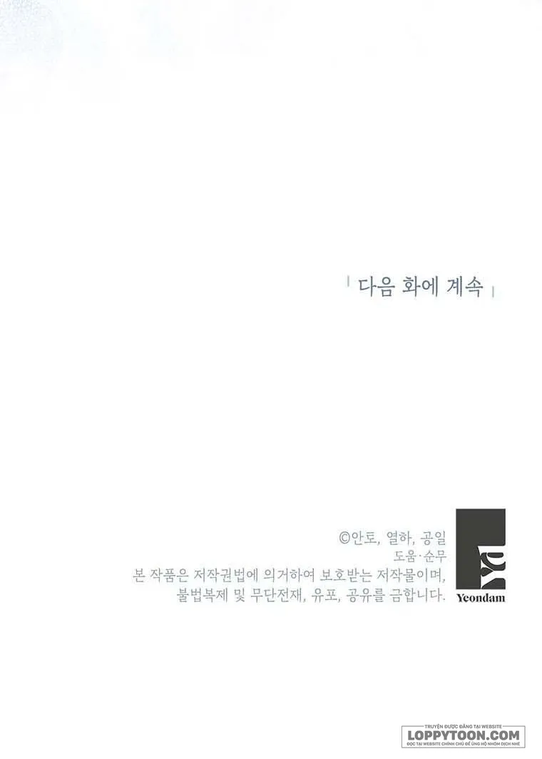 Phía Sau Mặt Nạ Của Nam Chính Hiền Lành - Chap 7 - Trang 55
