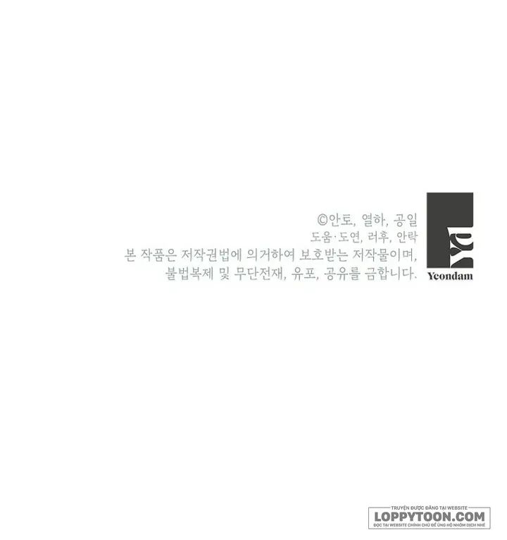 Phía Sau Mặt Nạ Của Nam Chính Hiền Lành - Chap 73 - Trang 62