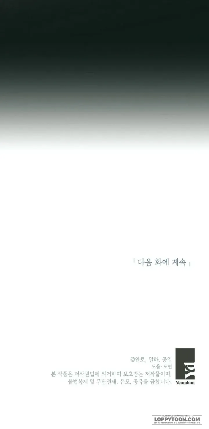 Phía Sau Mặt Nạ Của Nam Chính Hiền Lành - Chap 75 - Trang 65