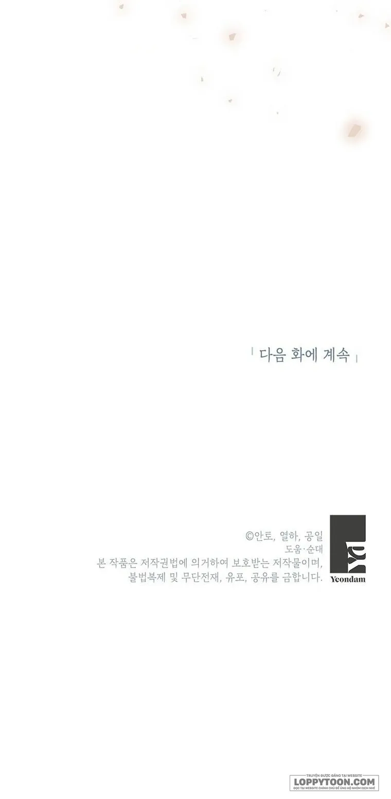 Phía Sau Mặt Nạ Của Nam Chính Hiền Lành - Chap 8 - Trang 48