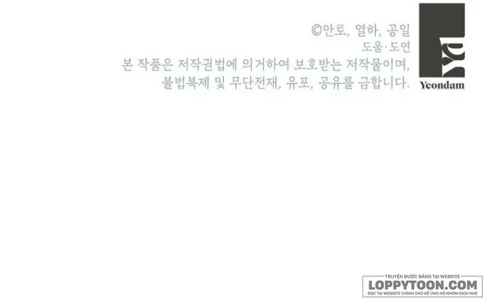 Phía Sau Mặt Nạ Của Nam Chính Hiền Lành - Chap 80 - Trang 64