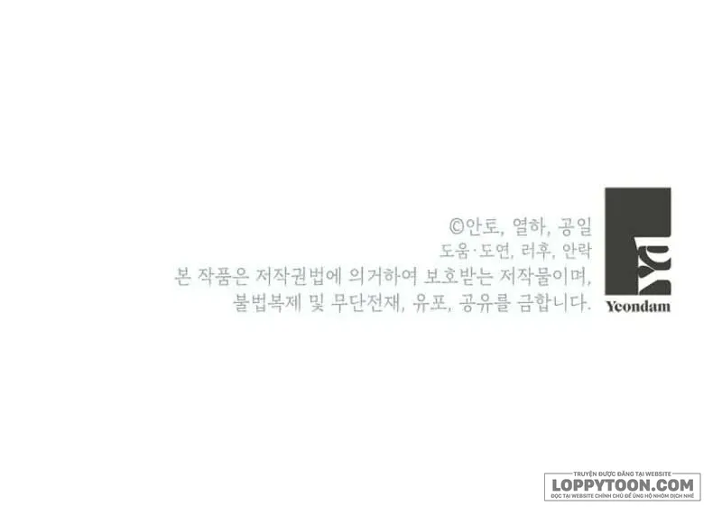 Phía Sau Mặt Nạ Của Nam Chính Hiền Lành - Chap 84 - Trang 74