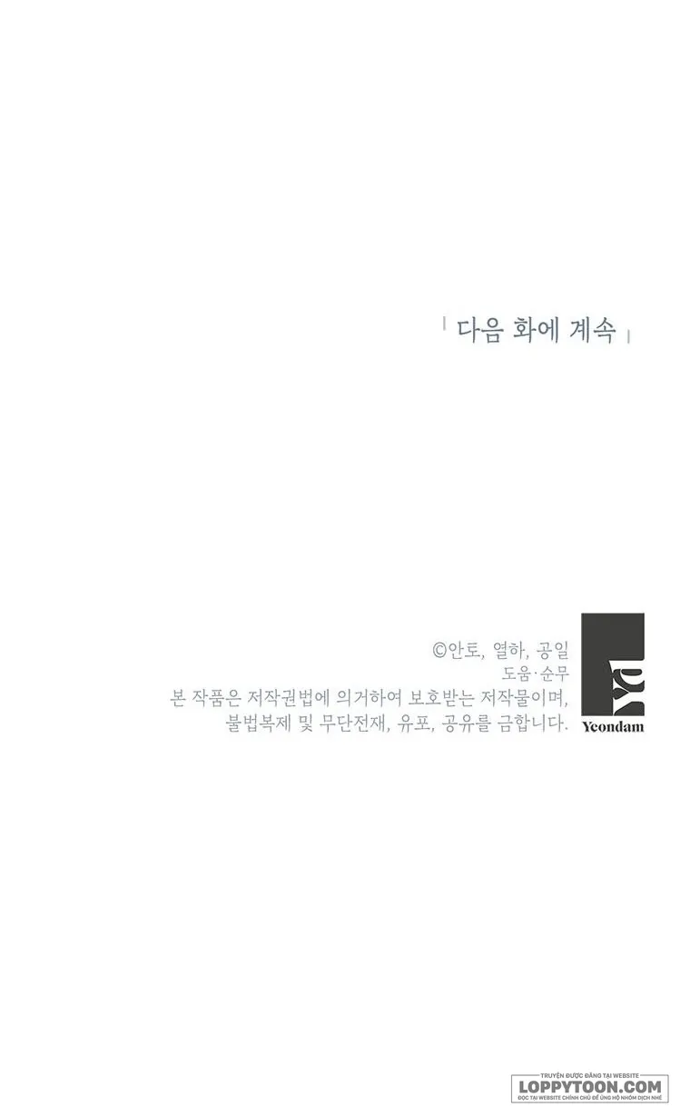 Phía Sau Mặt Nạ Của Nam Chính Hiền Lành - Chap 9 - Trang 53