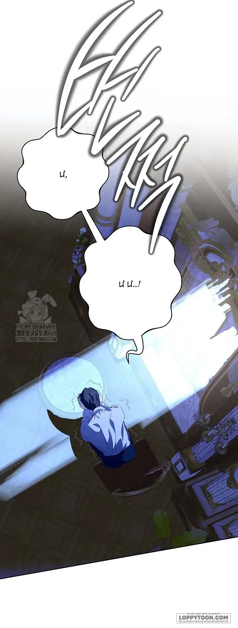 Phía Sau Mặt Nạ Của Nam Chính Hiền Lành - Chap 97 - Trang 48
