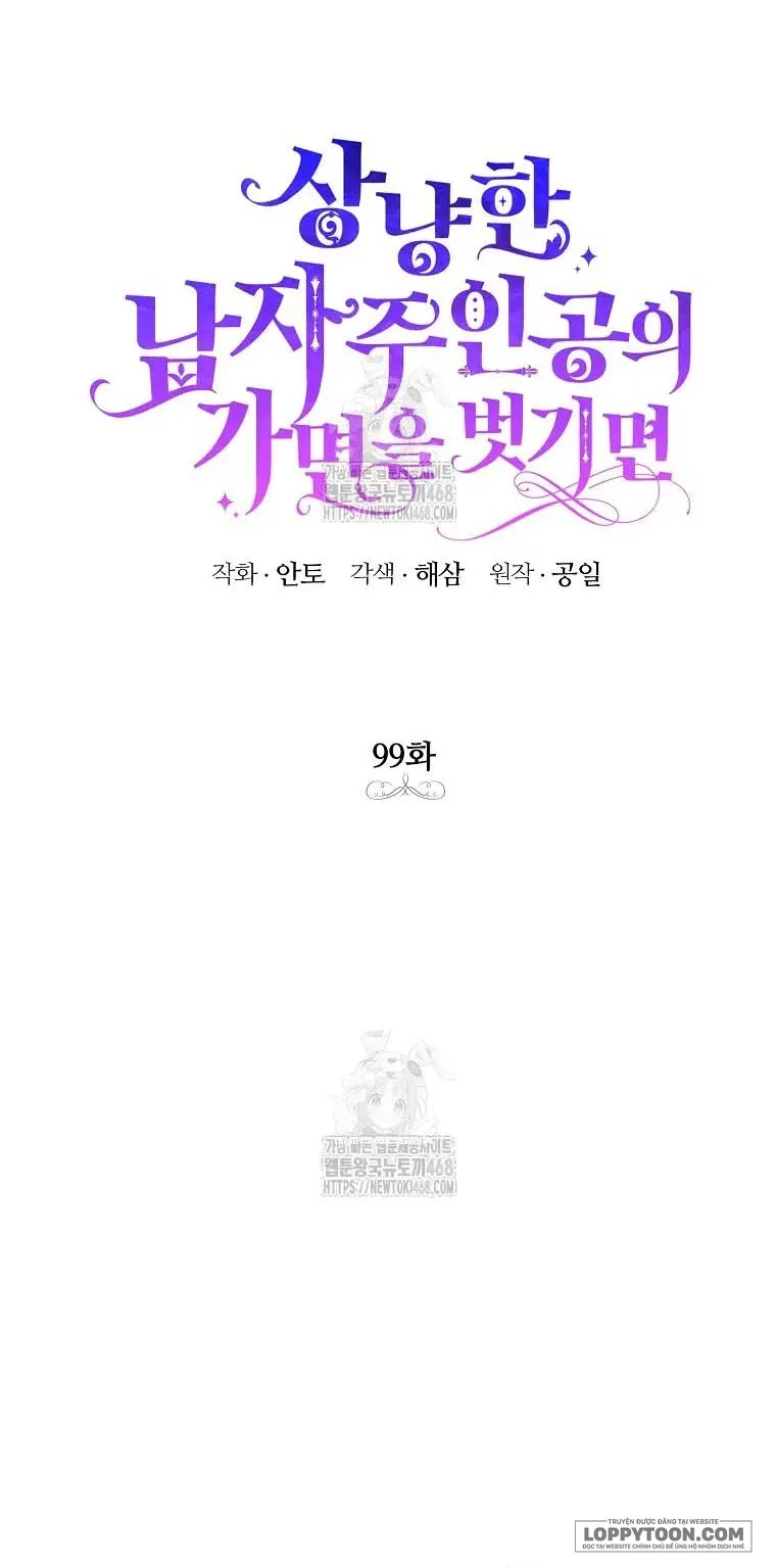 Phía Sau Mặt Nạ Của Nam Chính Hiền Lành - Chap 99 - Trang 19