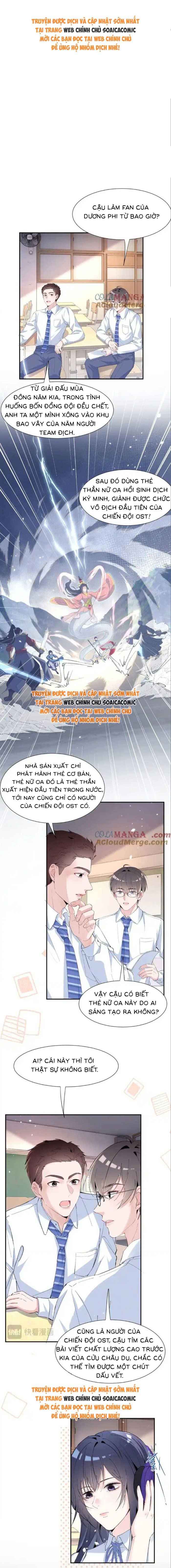 Phu Nhân Lại Rơi Áo Choàng - Chap 61 - Trang 1