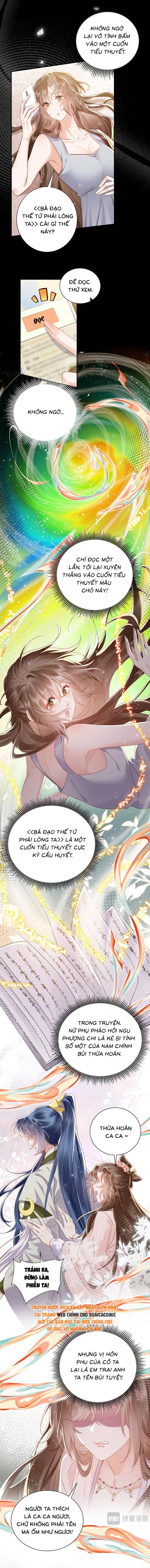 Phu Quân Ốm Yếu Cưng Chiều Ta Tận Trời - Chap 1 - Trang 4