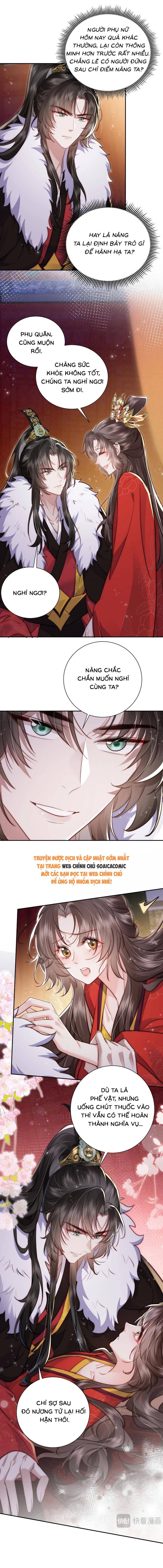 Phu Quân Ốm Yếu Cưng Chiều Ta Tận Trời - Chap 2 - Trang 12