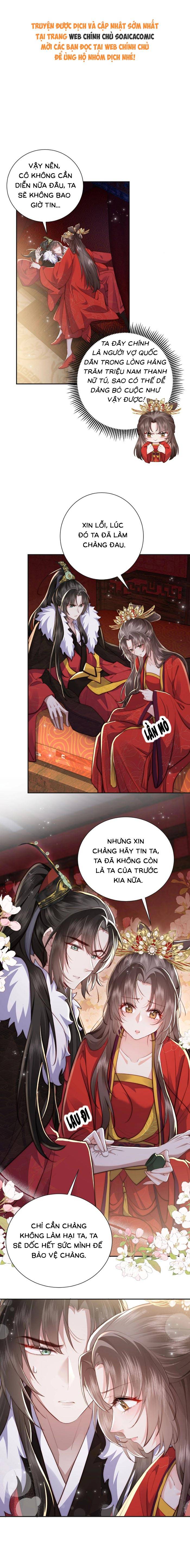 Phu Quân Ốm Yếu Cưng Chiều Ta Tận Trời - Chap 3 - Trang 1