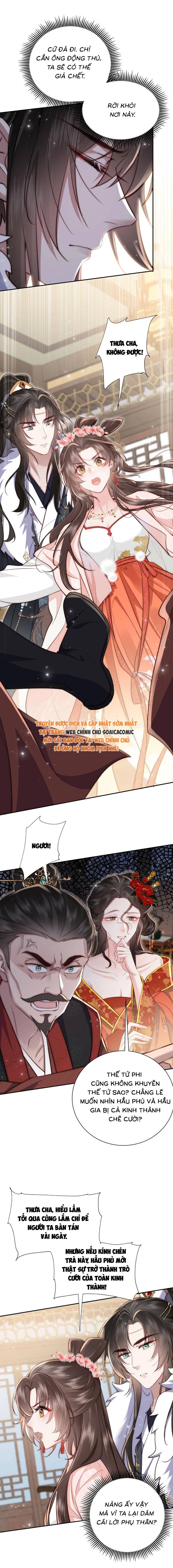 Phu Quân Ốm Yếu Cưng Chiều Ta Tận Trời - Chap 3 - Trang 13