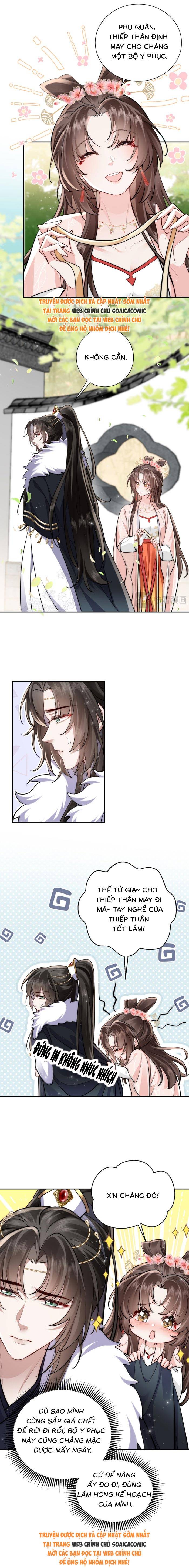 Phu Quân Ốm Yếu Cưng Chiều Ta Tận Trời - Chap 6 - Trang 2