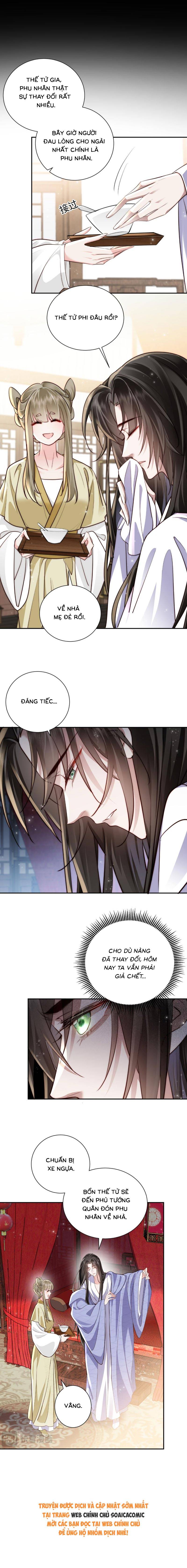 Phu Quân Ốm Yếu Cưng Chiều Ta Tận Trời - Chap 7 - Trang 5