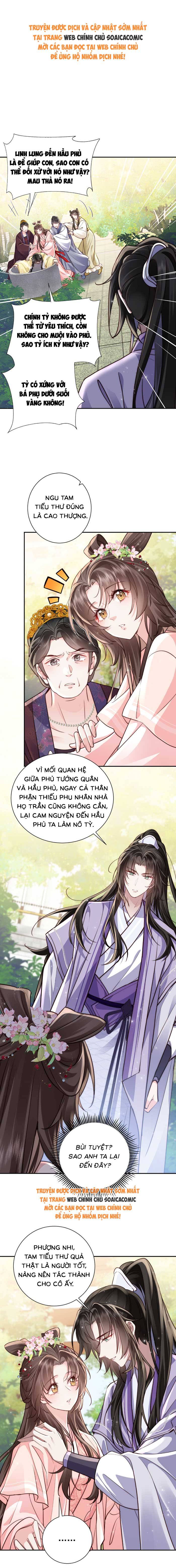 Phu Quân Ốm Yếu Cưng Chiều Ta Tận Trời - Chap 8 - Trang 1