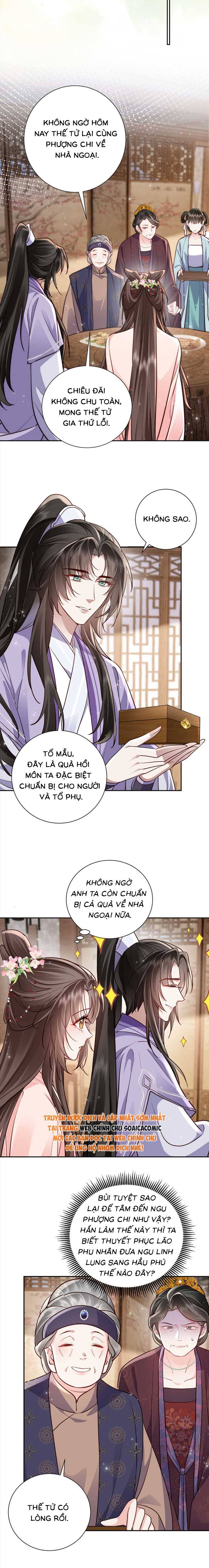 Phu Quân Ốm Yếu Cưng Chiều Ta Tận Trời - Chap 8 - Trang 7