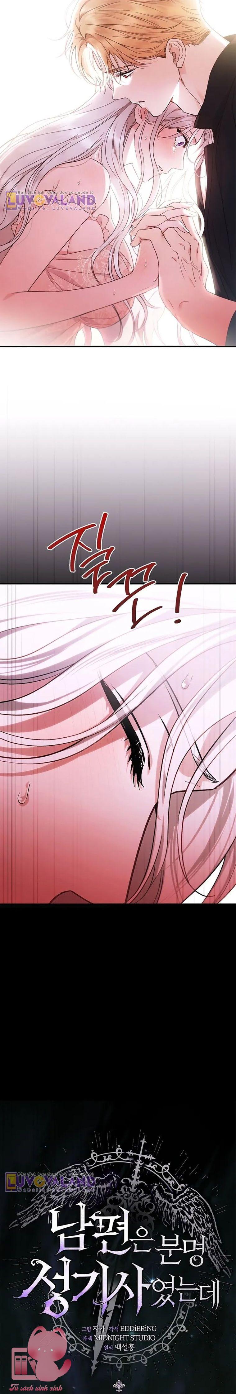 Phu Quân Ta Vốn Là Thánh Kỵ Sĩ - Chap 13 - Trang 22