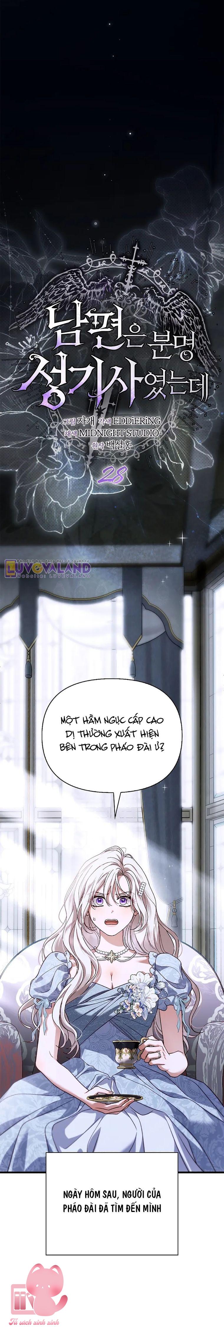 Phu Quân Ta Vốn Là Thánh Kỵ Sĩ - Chap 28 - Trang 25