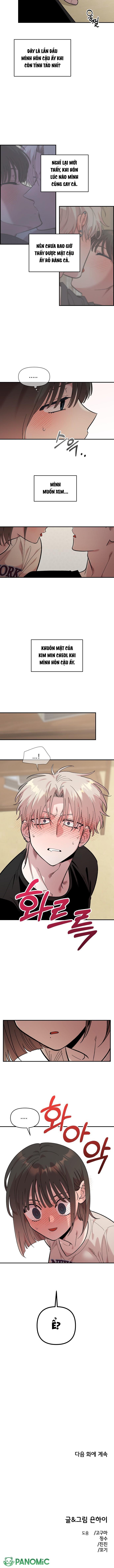 Phức Cảm Bạn Thời Thơ Ấu - Chap 23 - Trang 7