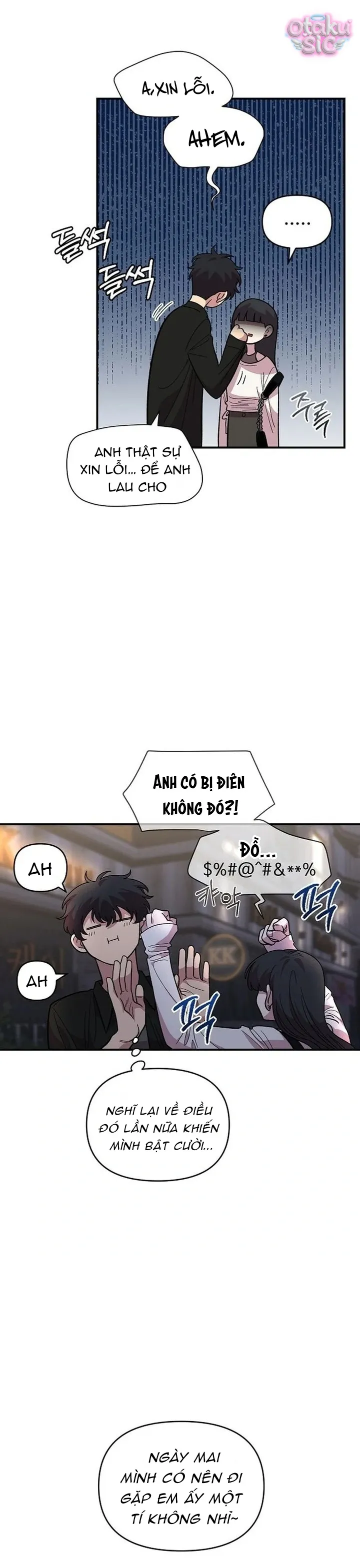 Phức hợp bạn thời thơ ấu - Chap 16 - Trang 4