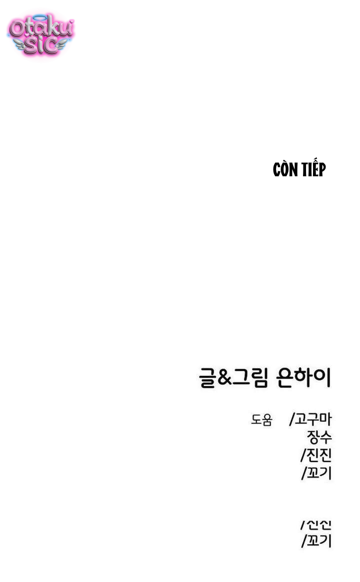 Phức hợp bạn thời thơ ấu - Chap 68 - Trang 14
