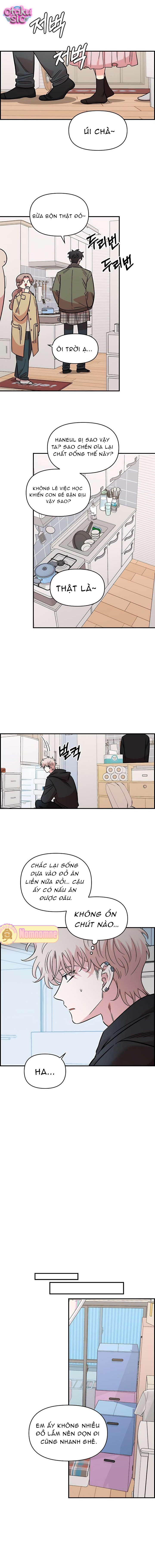 Phức hợp bạn thời thơ ấu - Chap 70 - Trang 1
