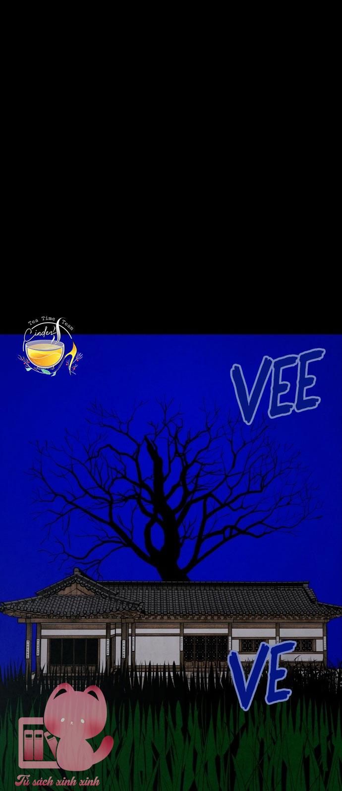 Phục Tùng - Chap 1 - Trang 13