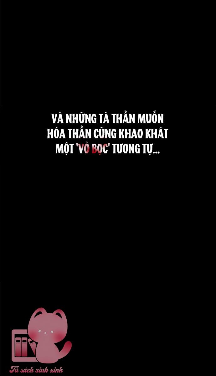 Phục Tùng - Chap 1 - Trang 125