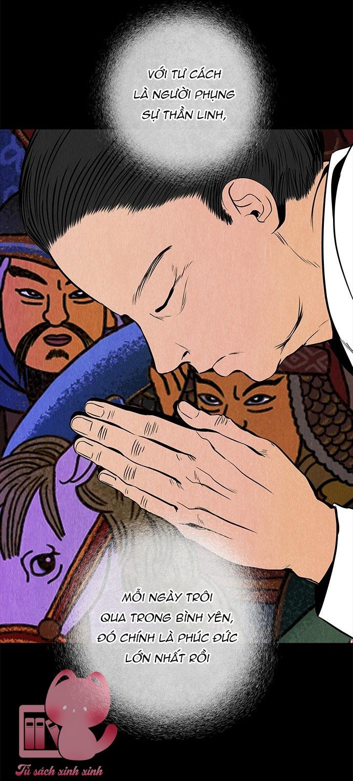 Phục Tùng - Chap 1 - Trang 45