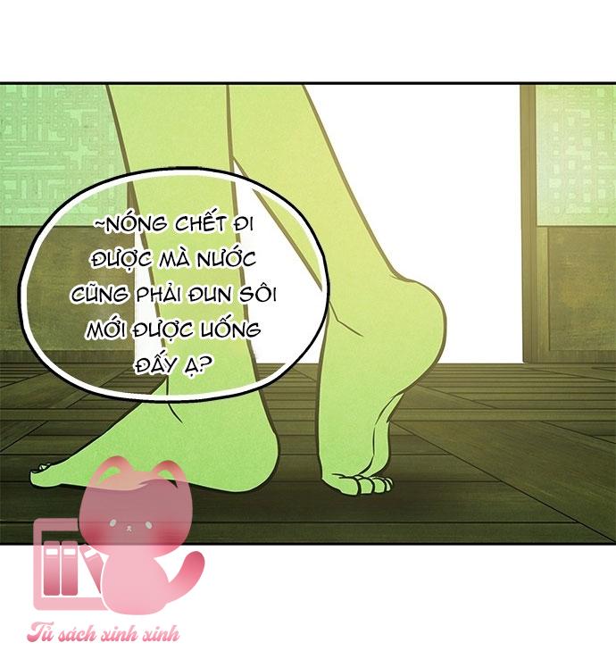 Phục Tùng - Chap 1 - Trang 63