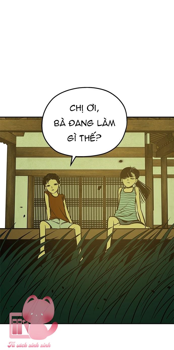 Phục Tùng - Chap 1 - Trang 69