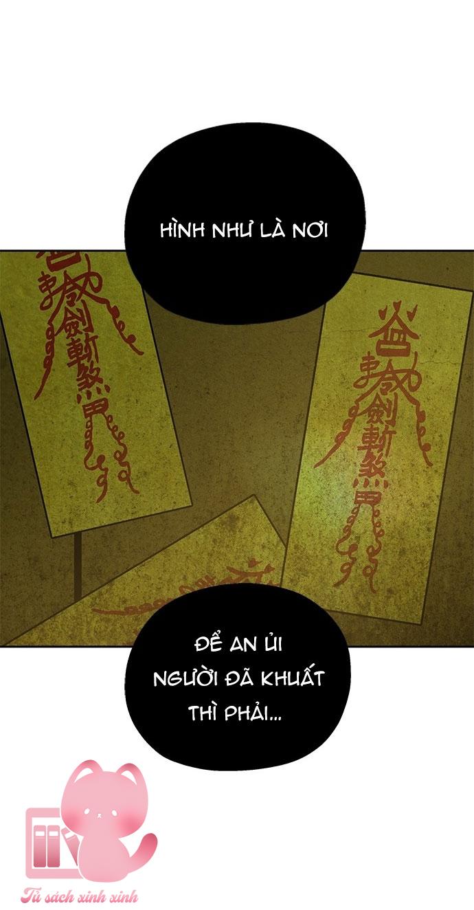 Phục Tùng - Chap 1 - Trang 72