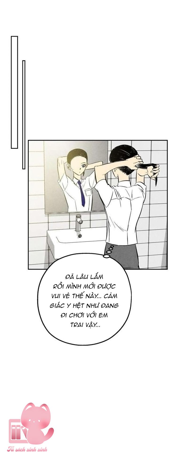 Phục Tùng - Chap 12 - Trang 77