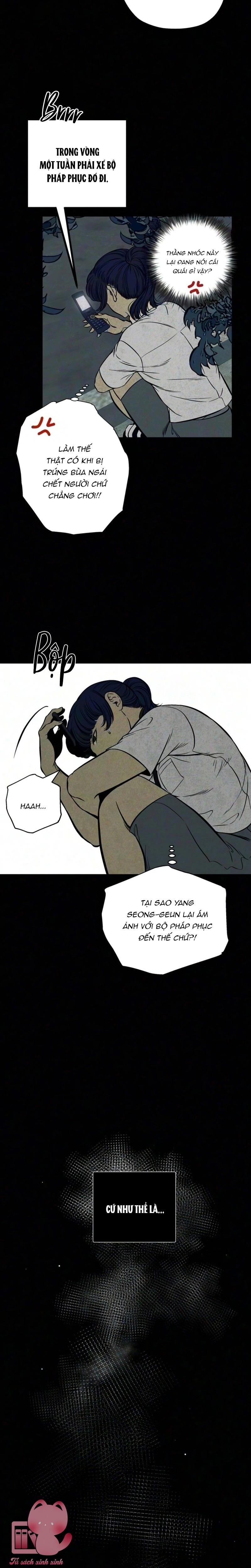 Phục Tùng - Chap 17 - Trang 4
