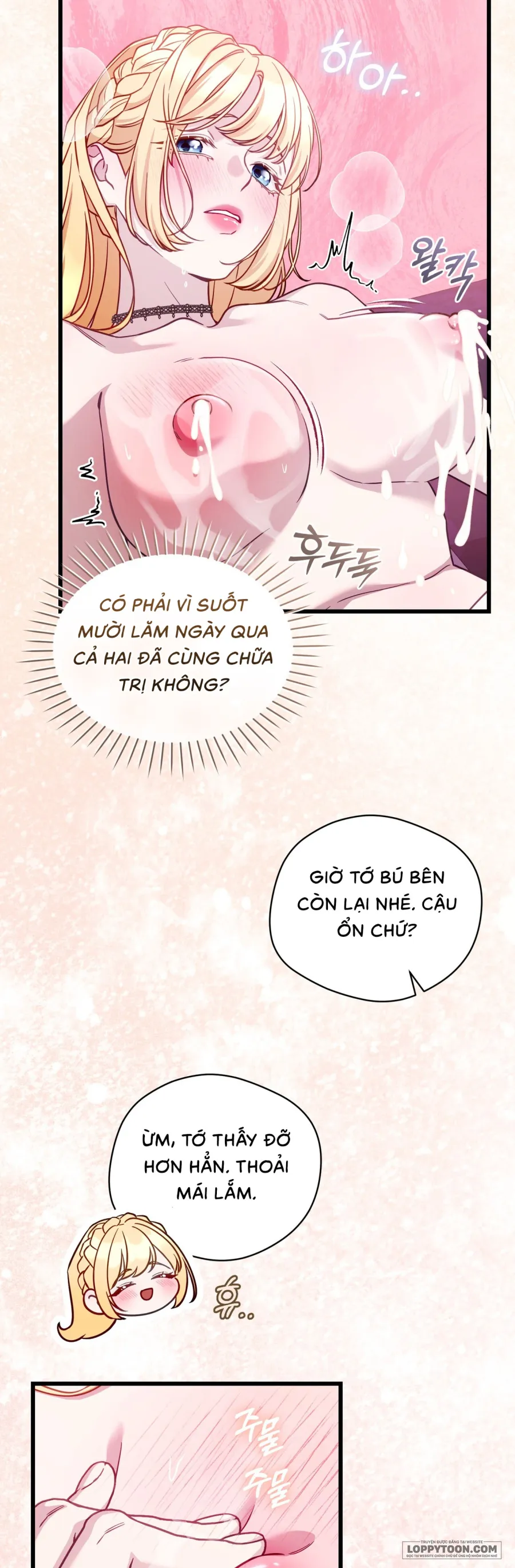 Phương Pháp Chữa Lành Cho Thanh Mai Trúc Mã Ốm Yếu - Chap 10 - Trang 16