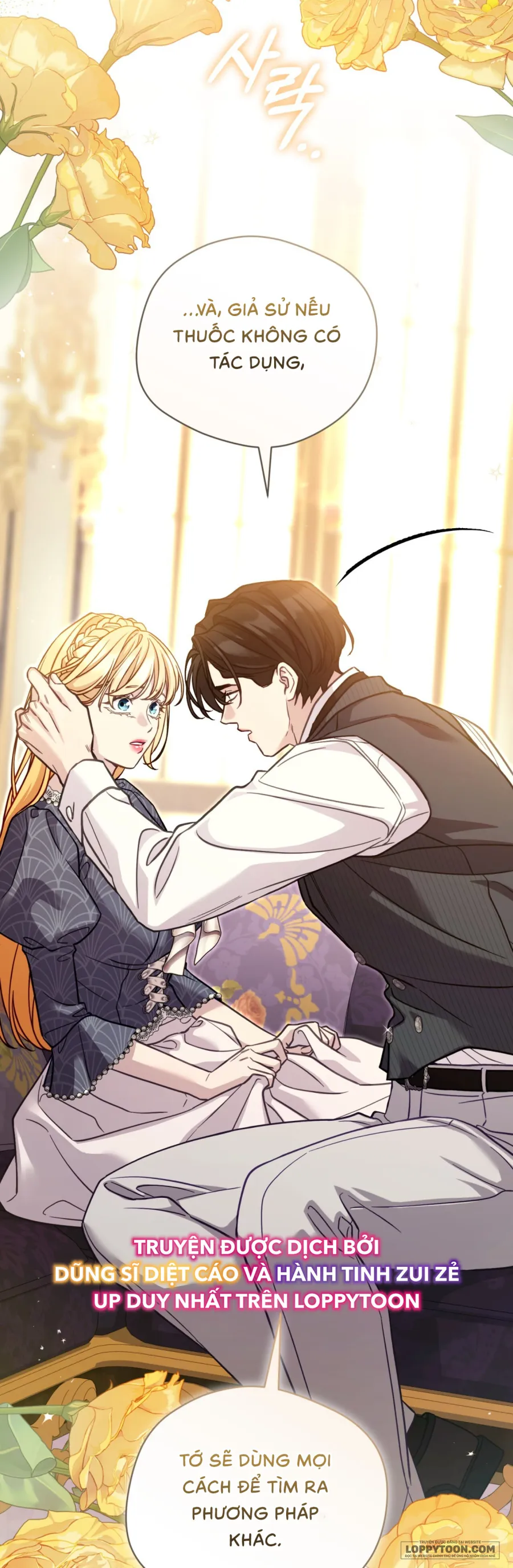 Phương Pháp Chữa Lành Cho Thanh Mai Trúc Mã Ốm Yếu - Chap 10 - Trang 32