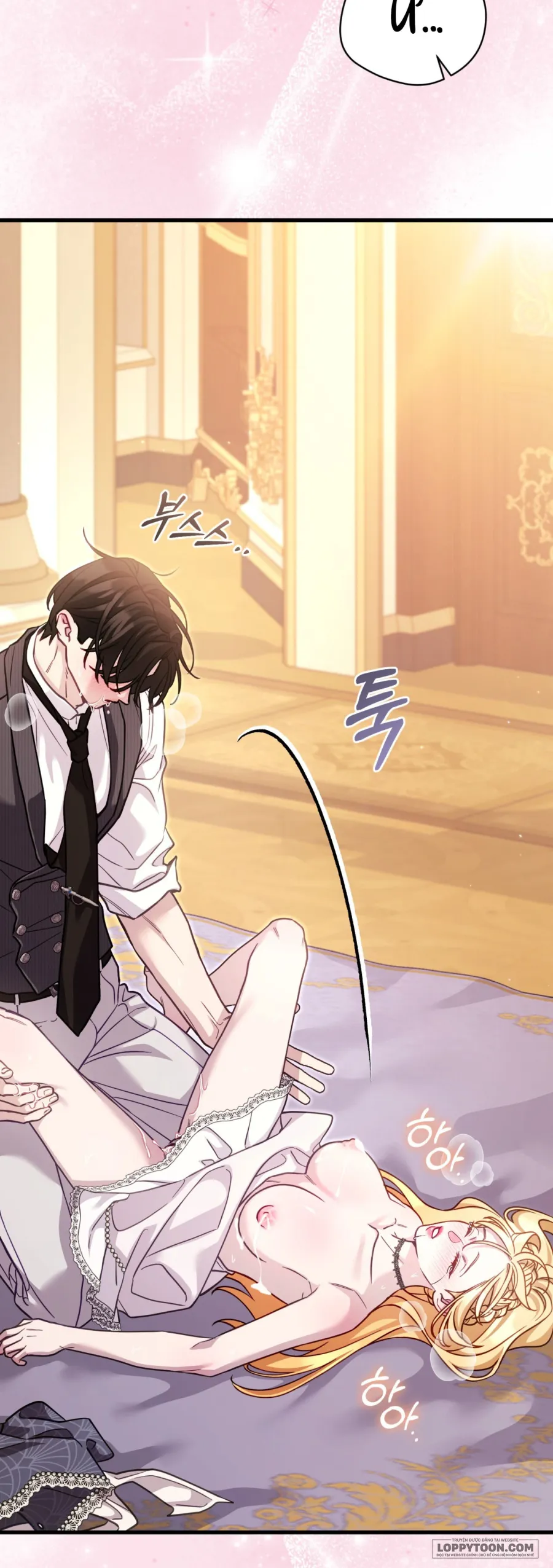 Phương Pháp Chữa Lành Cho Thanh Mai Trúc Mã Ốm Yếu - Chap 11 - Trang 58