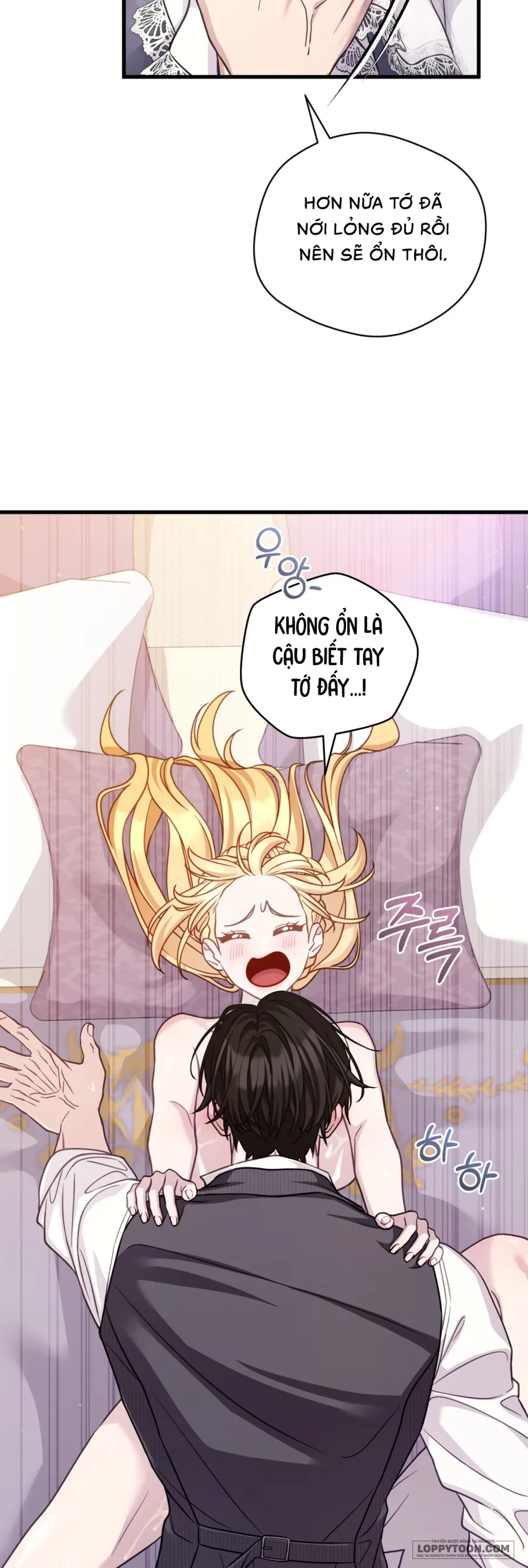 Phương Pháp Chữa Lành Cho Thanh Mai Trúc Mã Ốm Yếu - Chap 11 - Trang 64