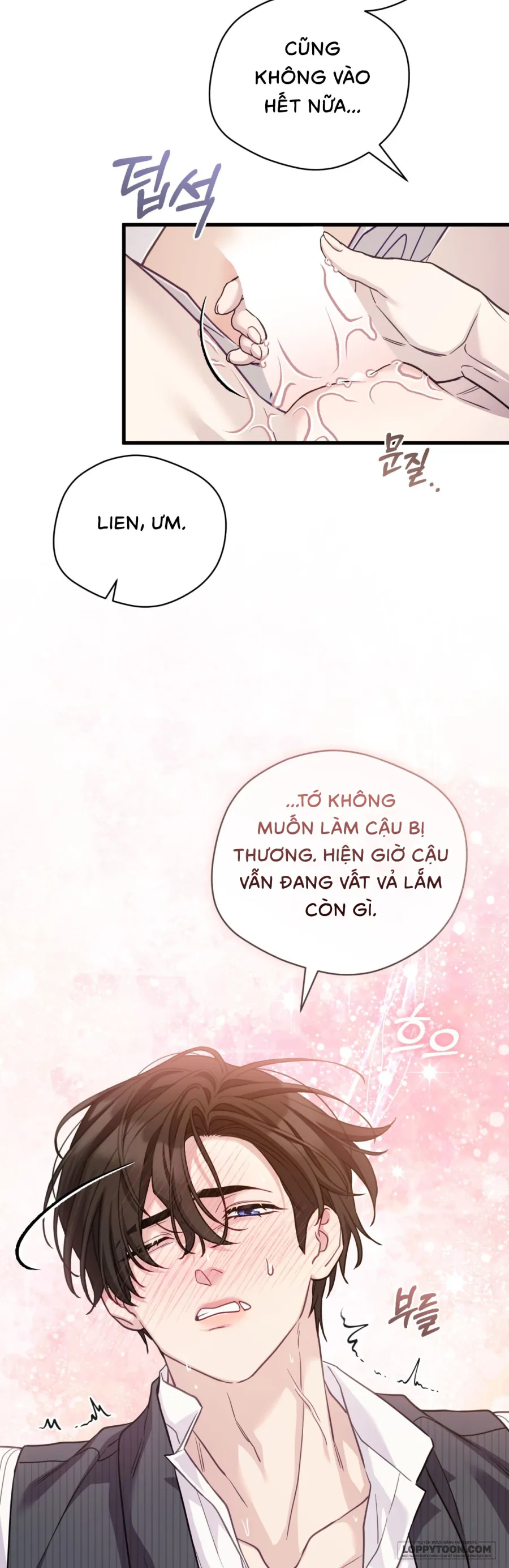 Phương Pháp Chữa Lành Cho Thanh Mai Trúc Mã Ốm Yếu - Chap 12 - Trang 32