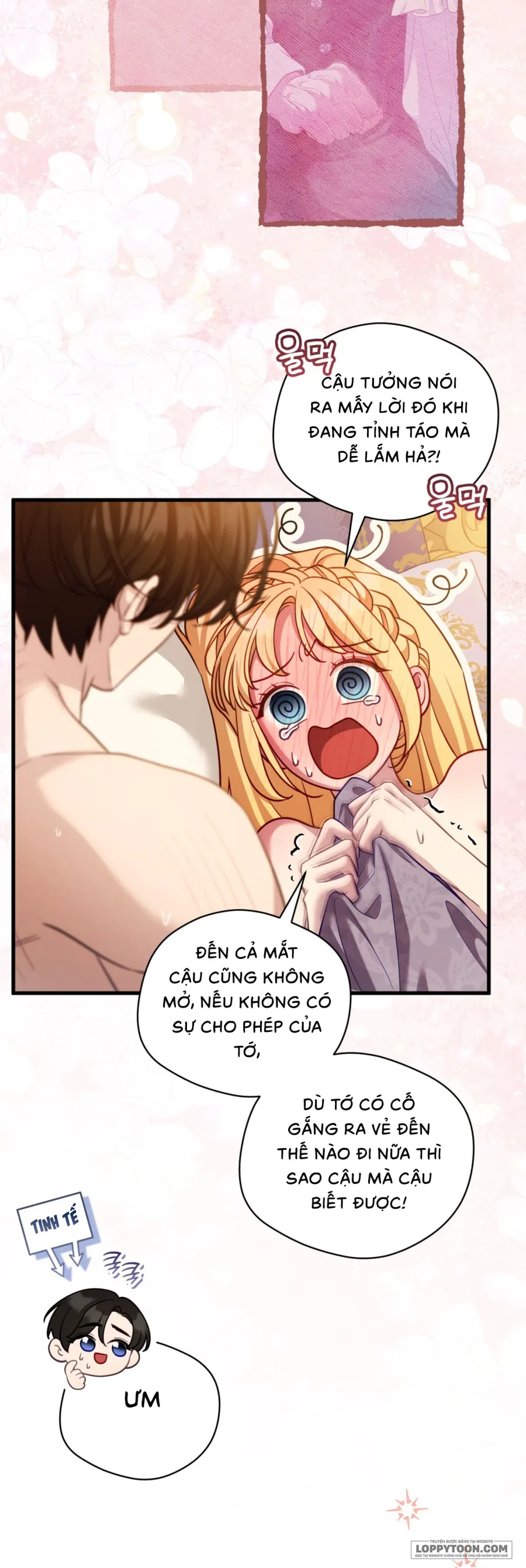 Phương Pháp Chữa Lành Cho Thanh Mai Trúc Mã Ốm Yếu - Chap 13 - Trang 17