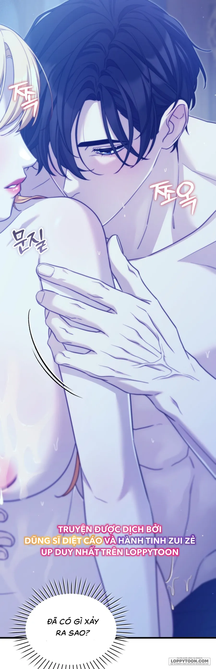 Phương Pháp Chữa Lành Cho Thanh Mai Trúc Mã Ốm Yếu - Chap 14 - Trang 31