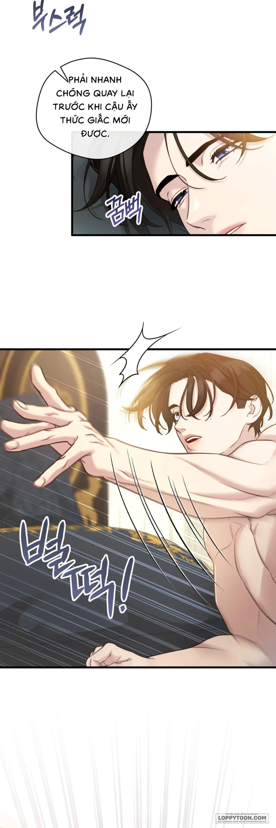 Phương Pháp Chữa Lành Cho Thanh Mai Trúc Mã Ốm Yếu - Chap 14 - Trang 50