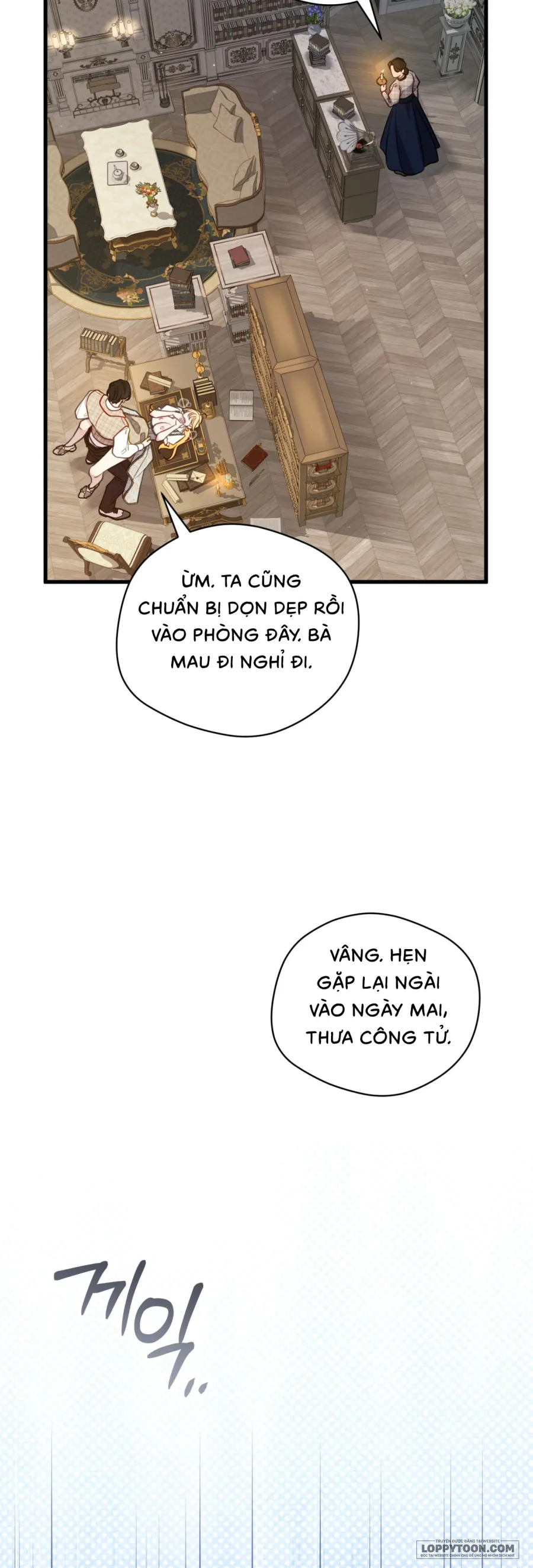 Phương Pháp Chữa Lành Cho Thanh Mai Trúc Mã Ốm Yếu - Chap 14 - Trang 9