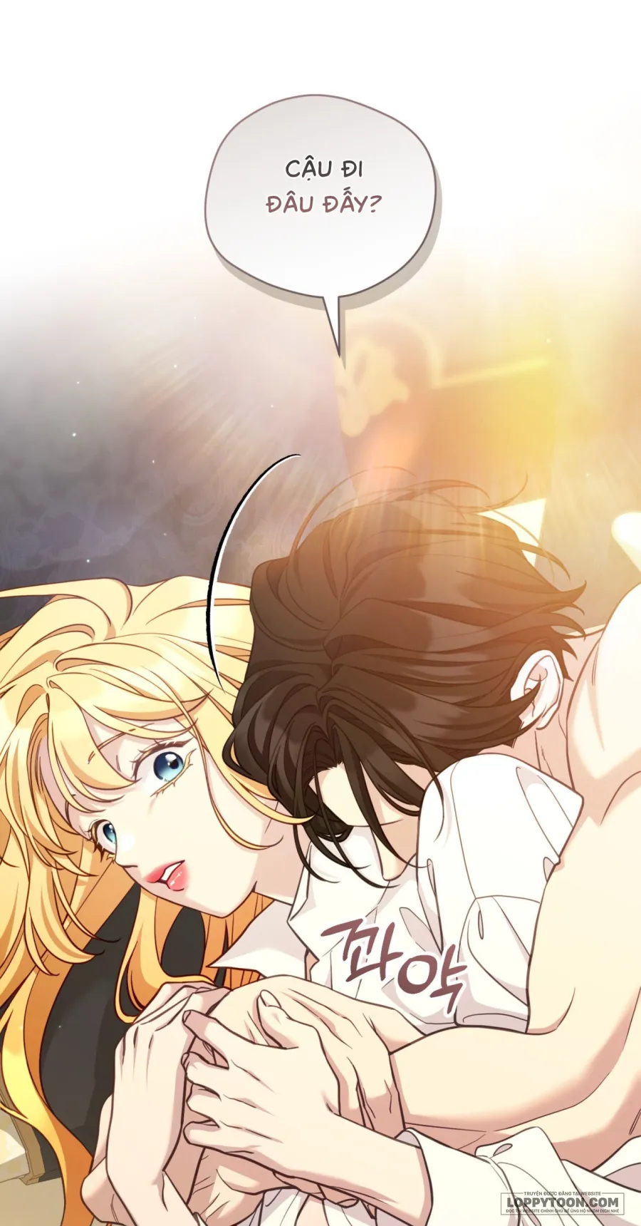 Phương Pháp Chữa Lành Cho Thanh Mai Trúc Mã Ốm Yếu - Chap 15 - Trang 1