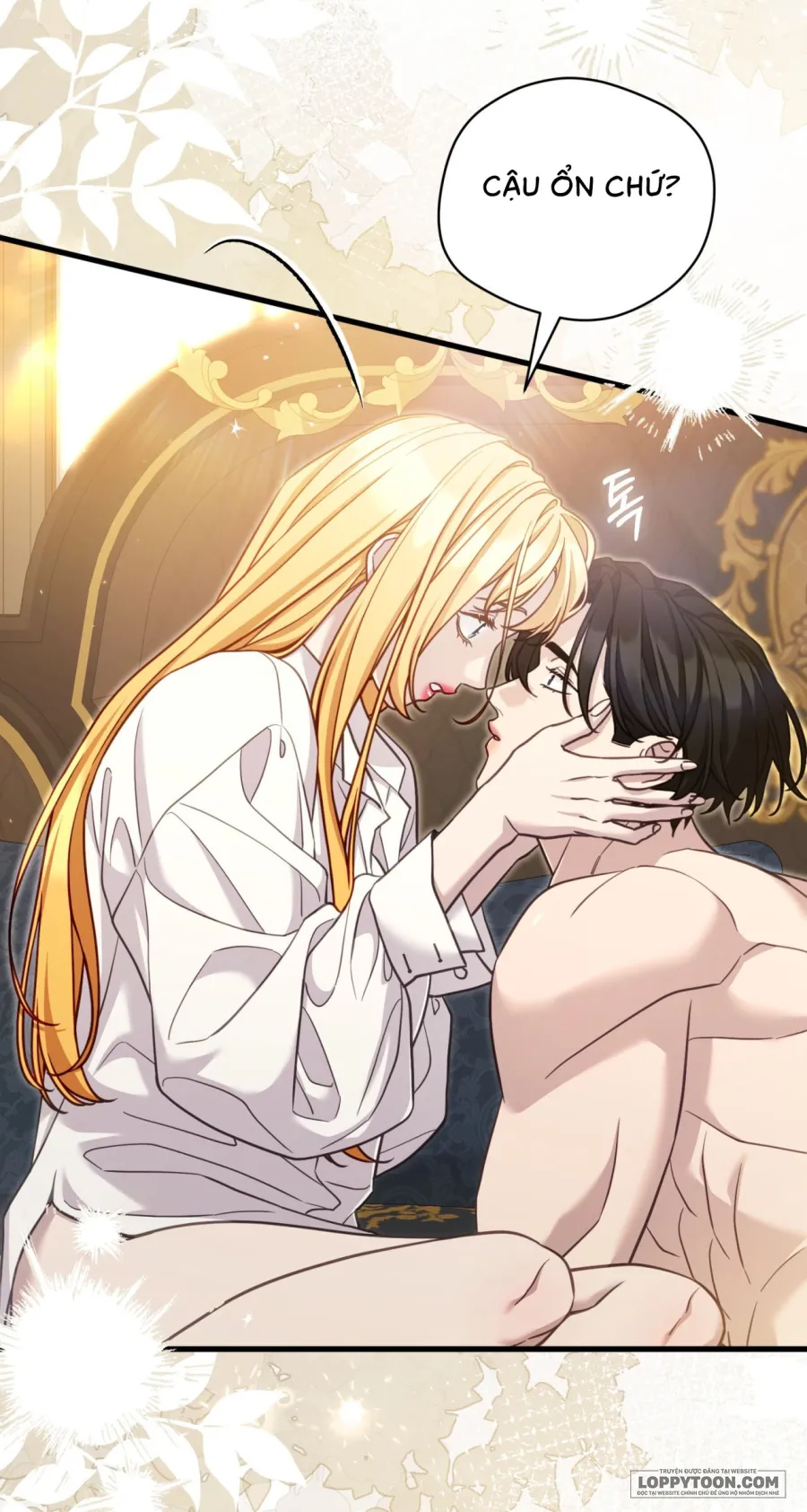 Phương Pháp Chữa Lành Cho Thanh Mai Trúc Mã Ốm Yếu - Chap 15 - Trang 17